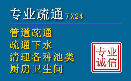 瑞昌搬家公司提示：夏季高温季节长途搬家的6大常识
